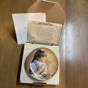 Pemberton & Oakes Donald Zolan "I'm Thankful Too" 7.5" Collectible Plate 1987